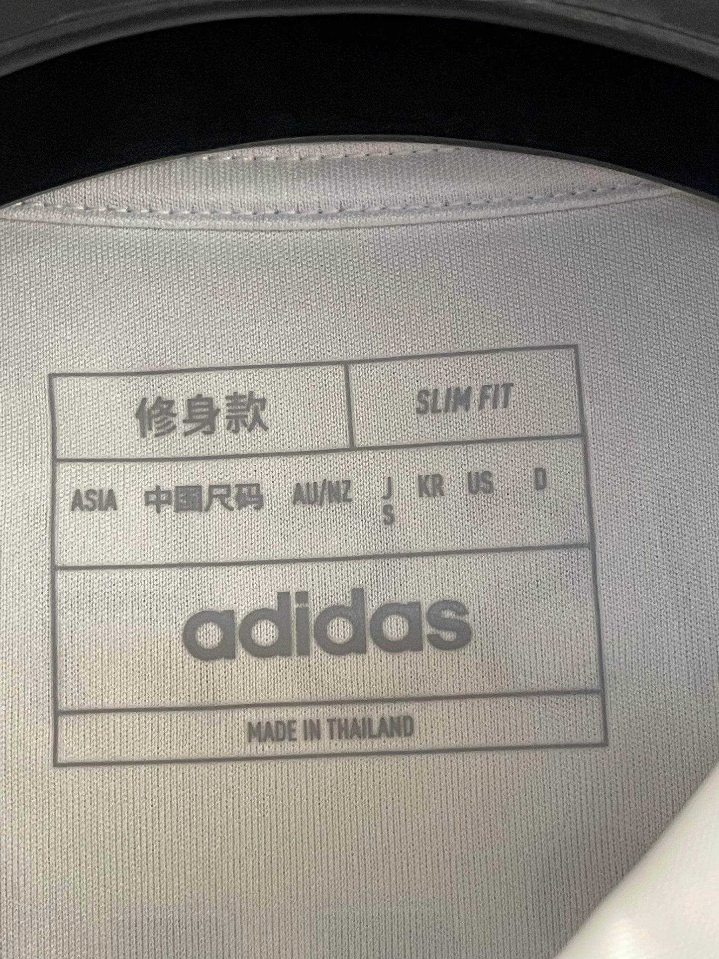 (日本現貨) 2025 橫濱水手作客落場版波衫連字 #6 渡辺皓太