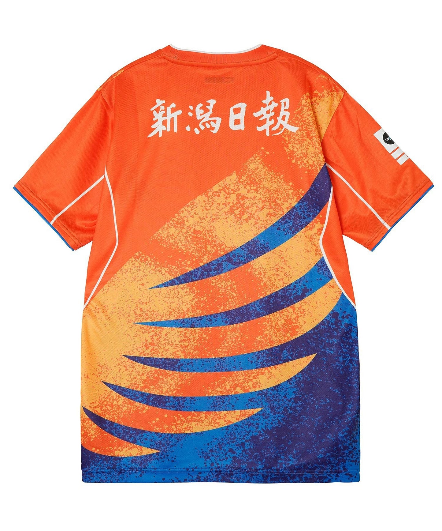 2022 We-league新潟天鵝女子隊主場球迷版波衫