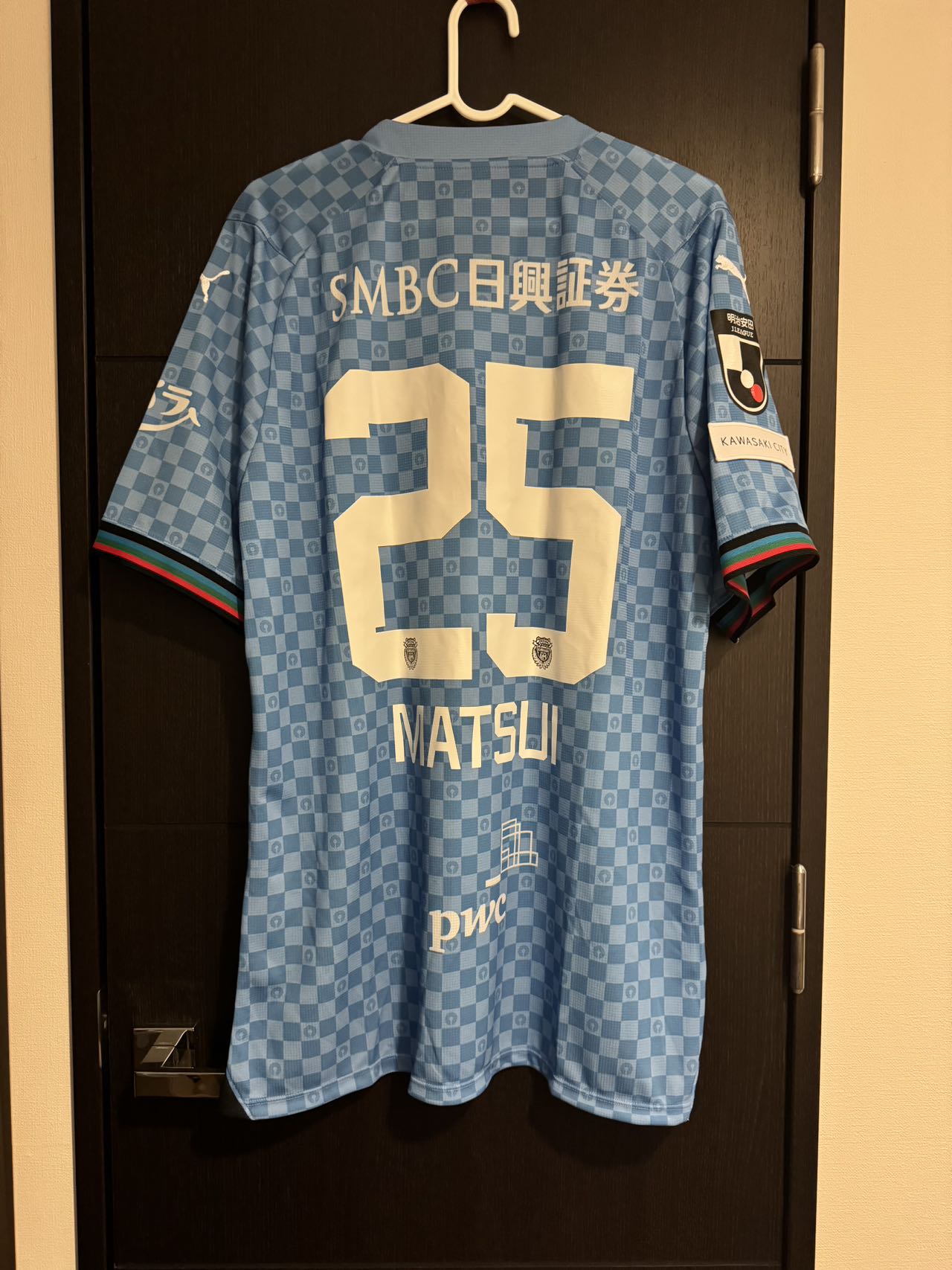 2024 川崎前鋒日製主場波衫 #25 松井蓮之