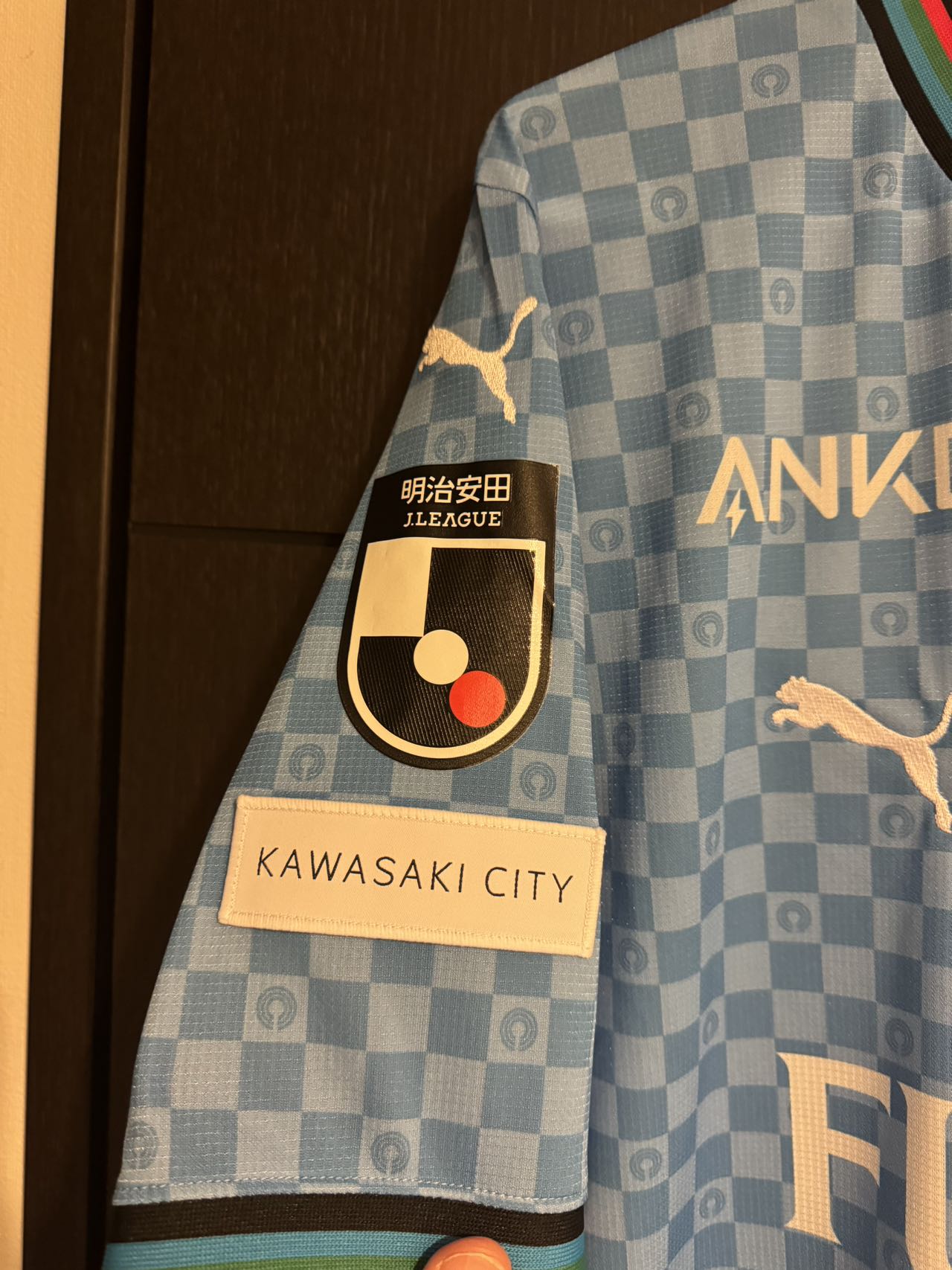 2024 川崎前鋒日製主場波衫 #25 松井蓮之