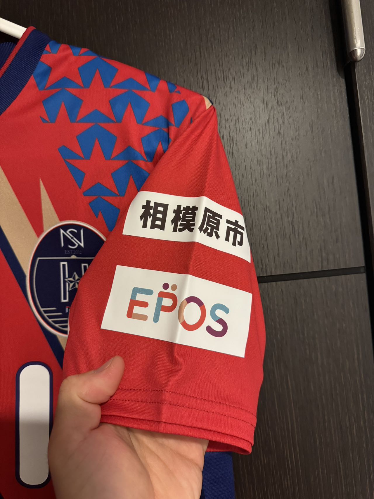 2022 WE League 野島斯拉特神奈川相模原主場落場版波衫