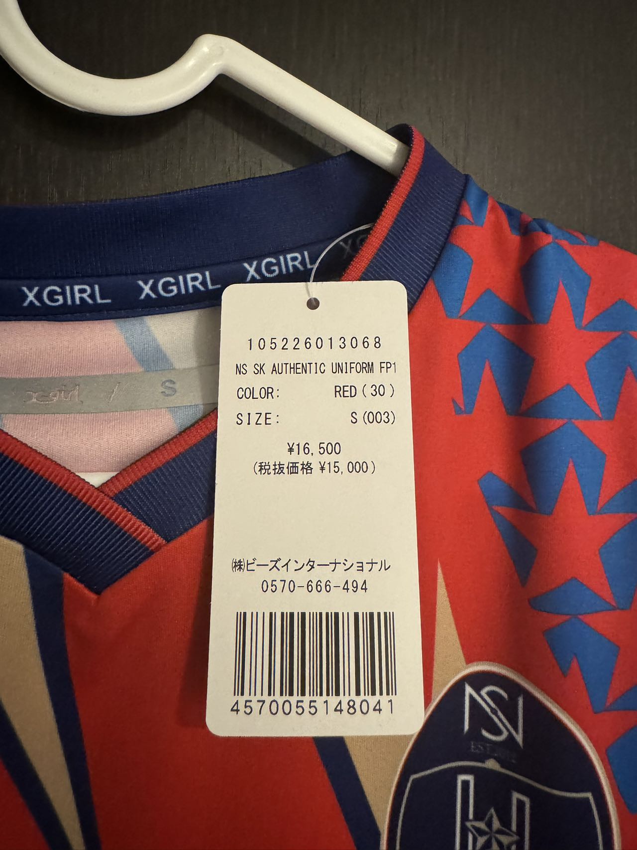 2022 WE League 野島斯拉特神奈川相模原主場落場版波衫