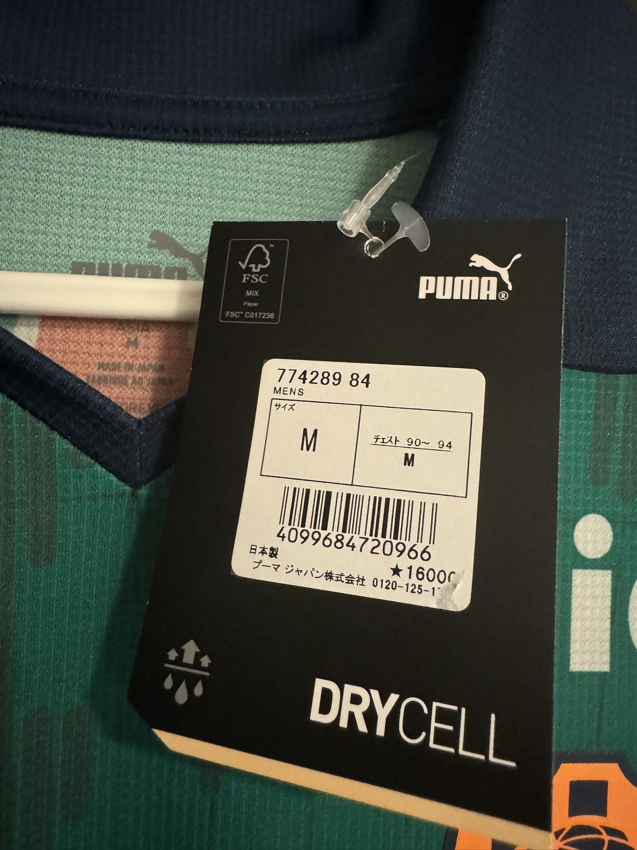 2023 J1清水心跳龍門波衫