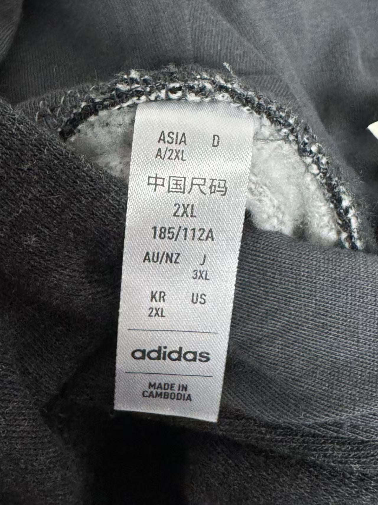新潟天鵝 Adidas Seasonal Essential Melange Hoodie