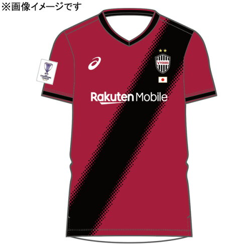神戶勝利船亞冠球迷版 (預訂, 9月底收貨)