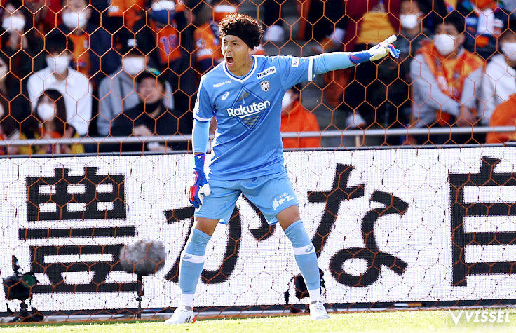 2022 J1神戶勝利船落場版龍門波衫連簽名 #18 飯村大樹