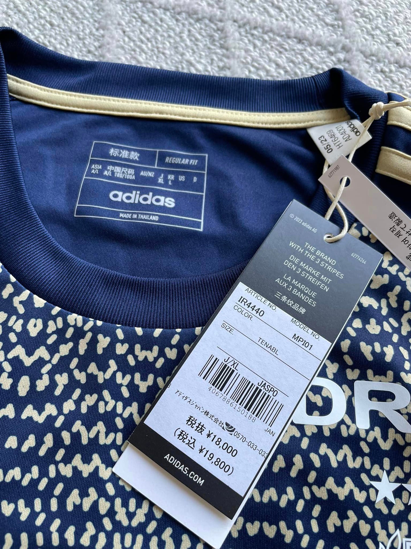 2023 J1橫濱水手特別版波衫 #4畠中槙之輔