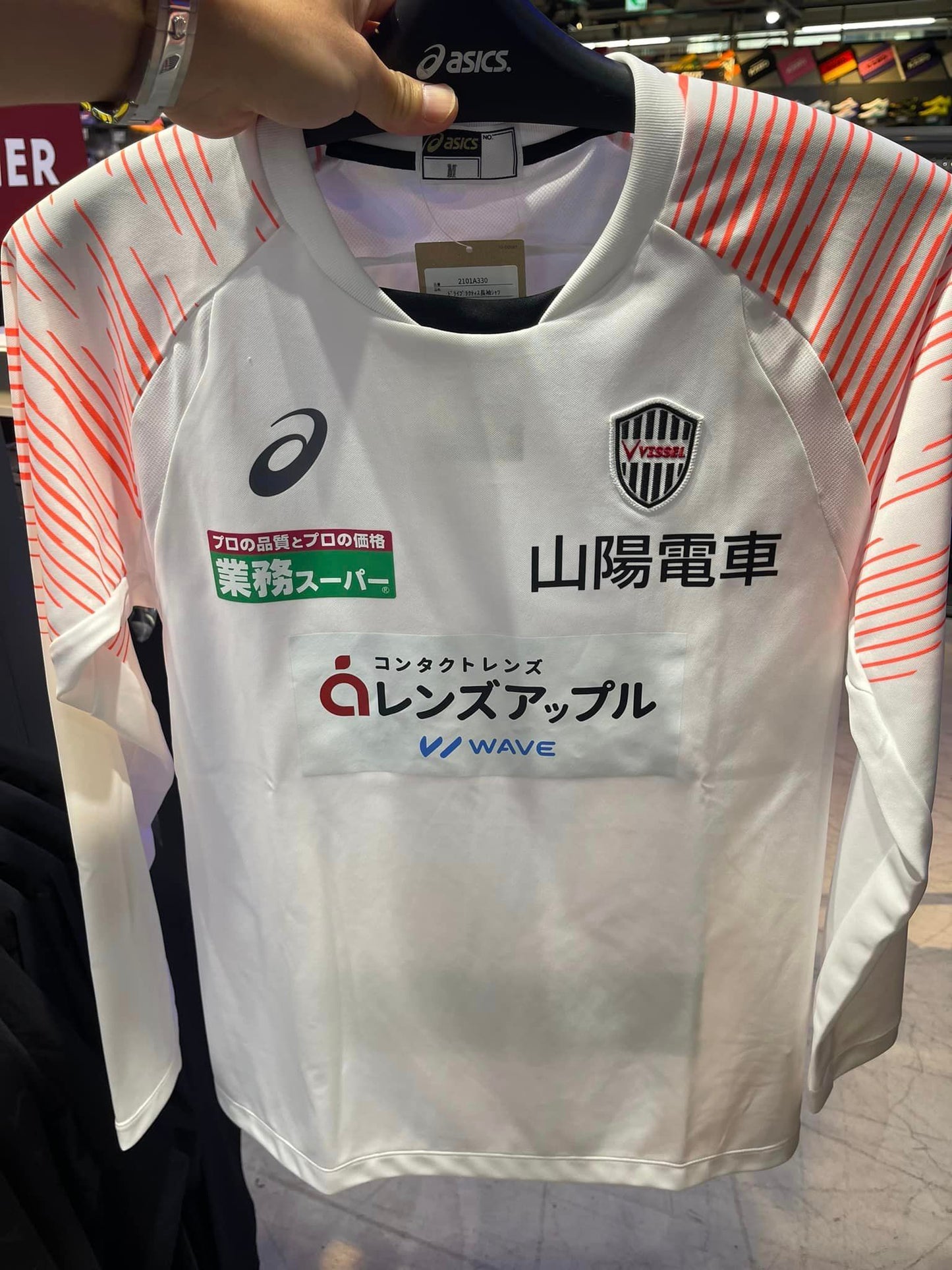 Asics 練波衫 (神戶勝利船同款)