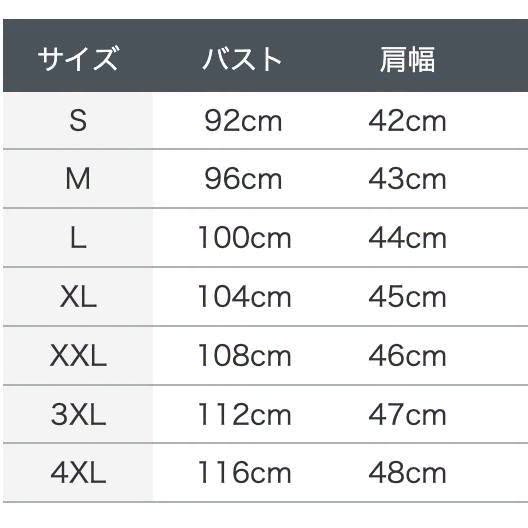 (日本現貨) 川崎前鋒30周年紀念福袋