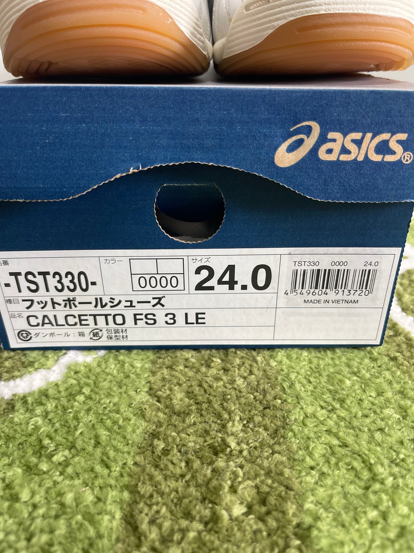 (日本現貨) Asics Calcetto FS 3 LE 平底波砵