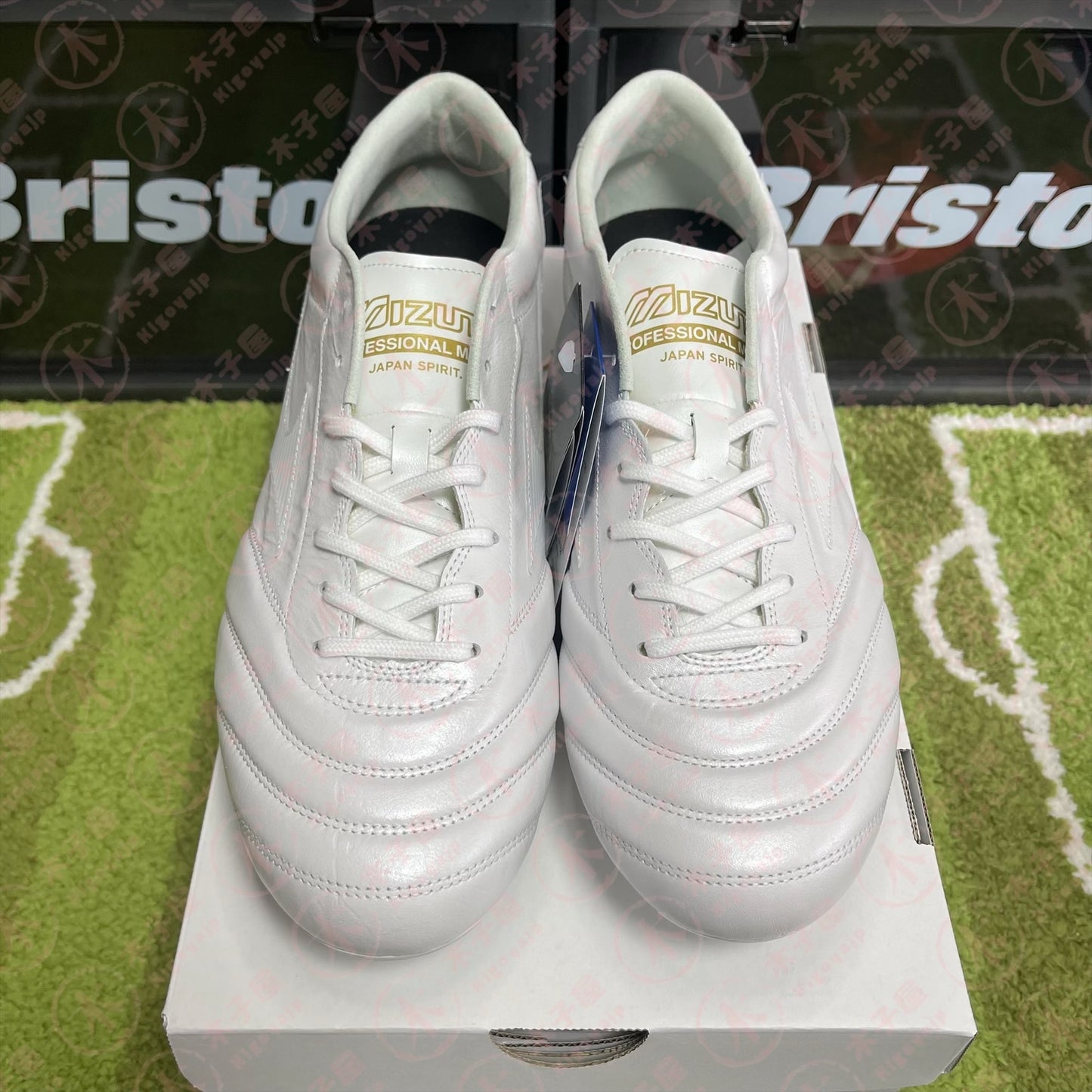 (日本現貨) Mizuno Morelia UL Japan