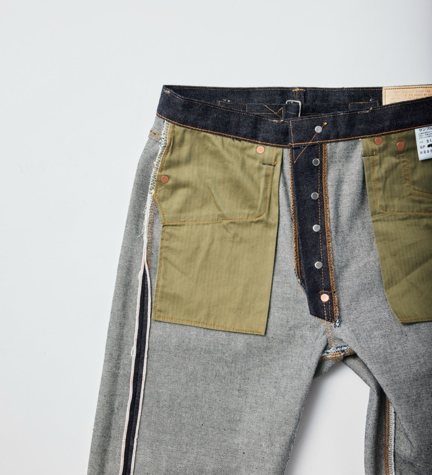 Edwin 505 Vintage Denim 30周年記念限定版 (未洗水)