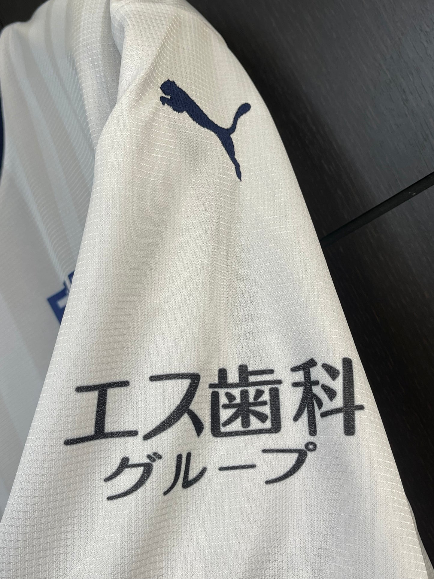 2024 橫濱FC作客波衫