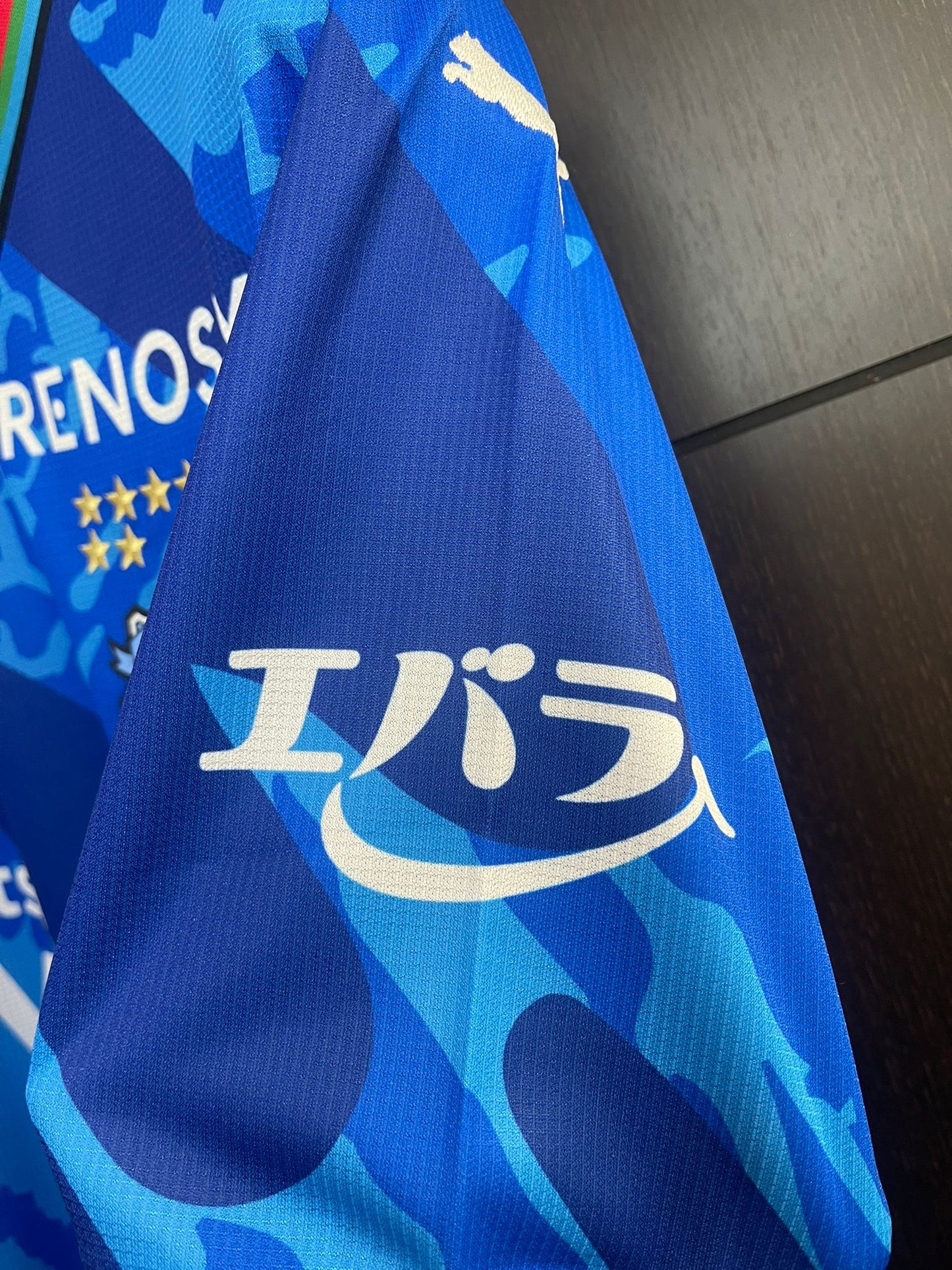 2024 川崎前峰日製限量版波衫連字 #11 小林悠