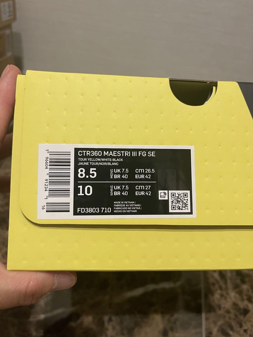 Nike CTR360 Maestri III FG SE 限量版