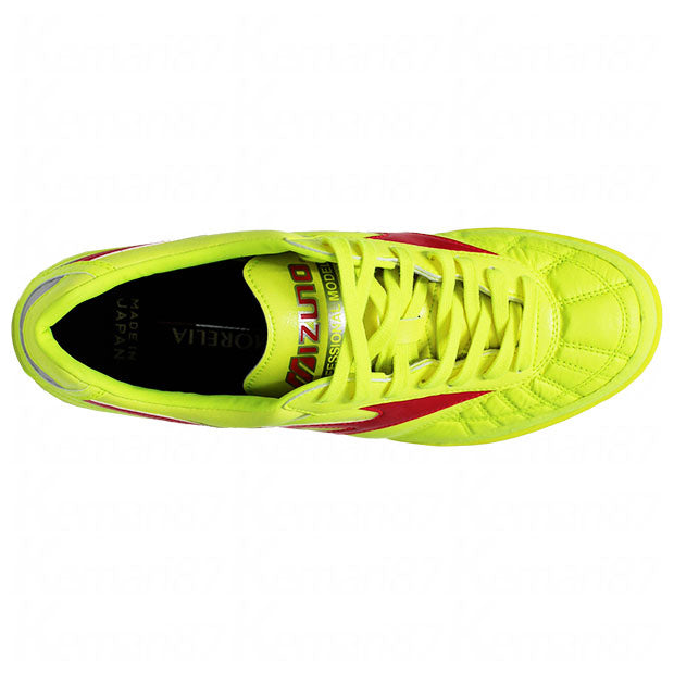 Mizuno Morelia SALA Japan TF 日製碎釘