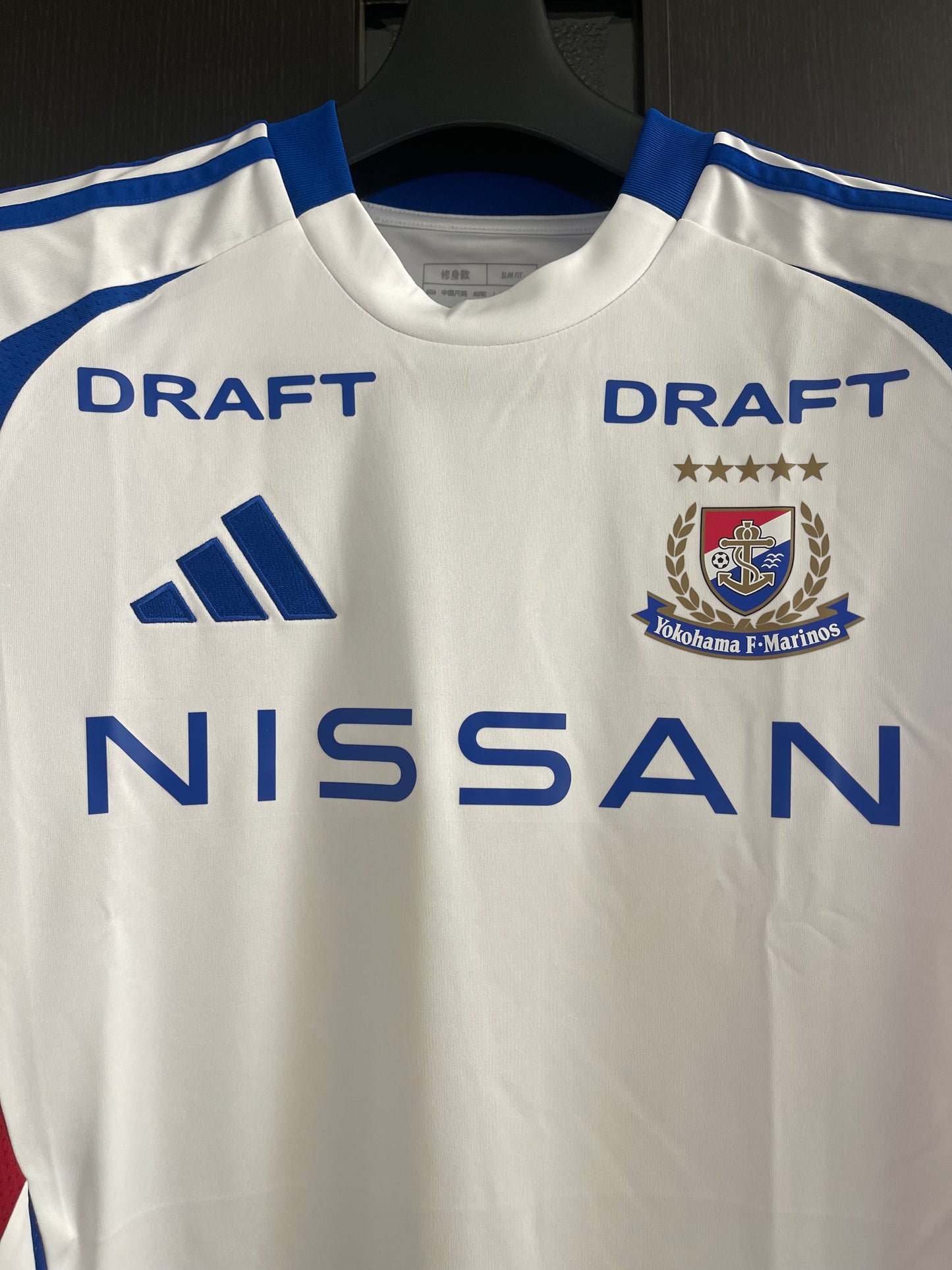 (日本現貨) 2025 橫濱水手作客落場版波衫連字 #13 JEISSON QUIÑONES