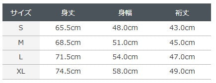 (日本現貨) 2026 Dazn allstar波衫連原裝印字 #11 三浦知良