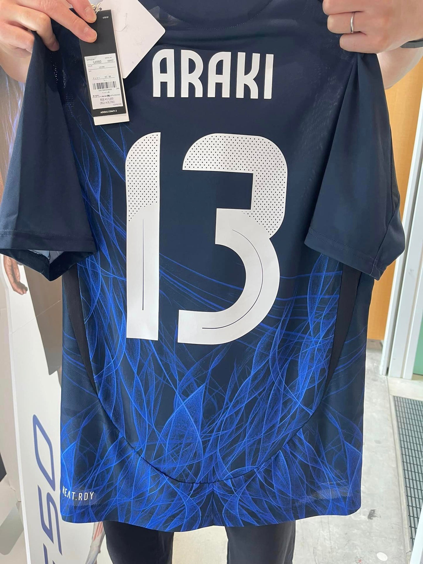 2024 日本奧運代表隊 主場落場版波衫 #13荒木遼太朗