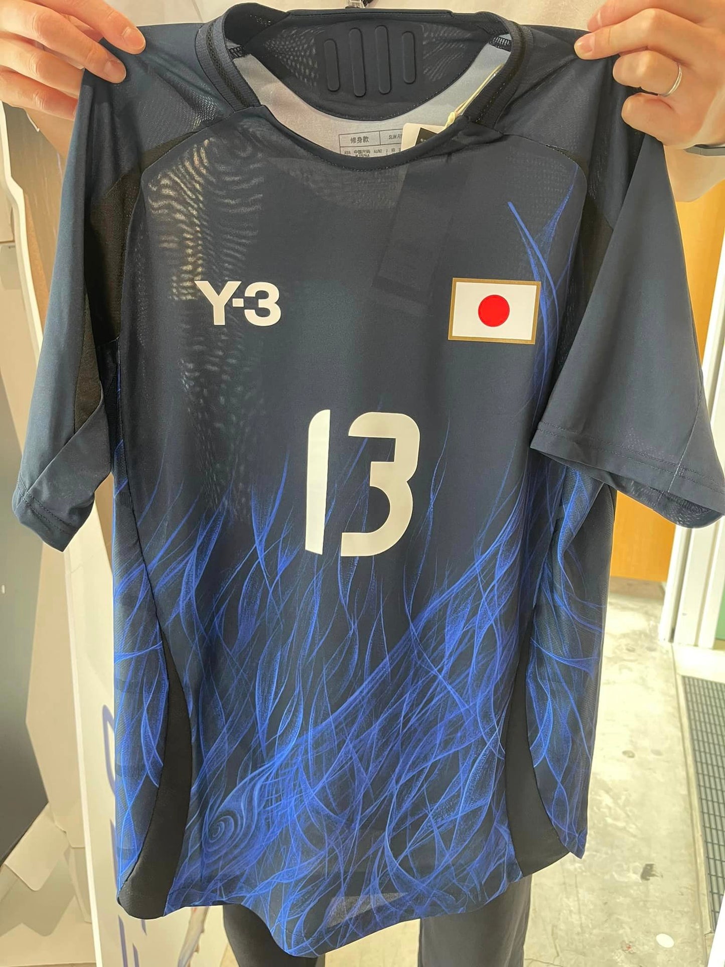 2024 日本奧運代表隊 主場落場版波衫 #13荒木遼太朗
