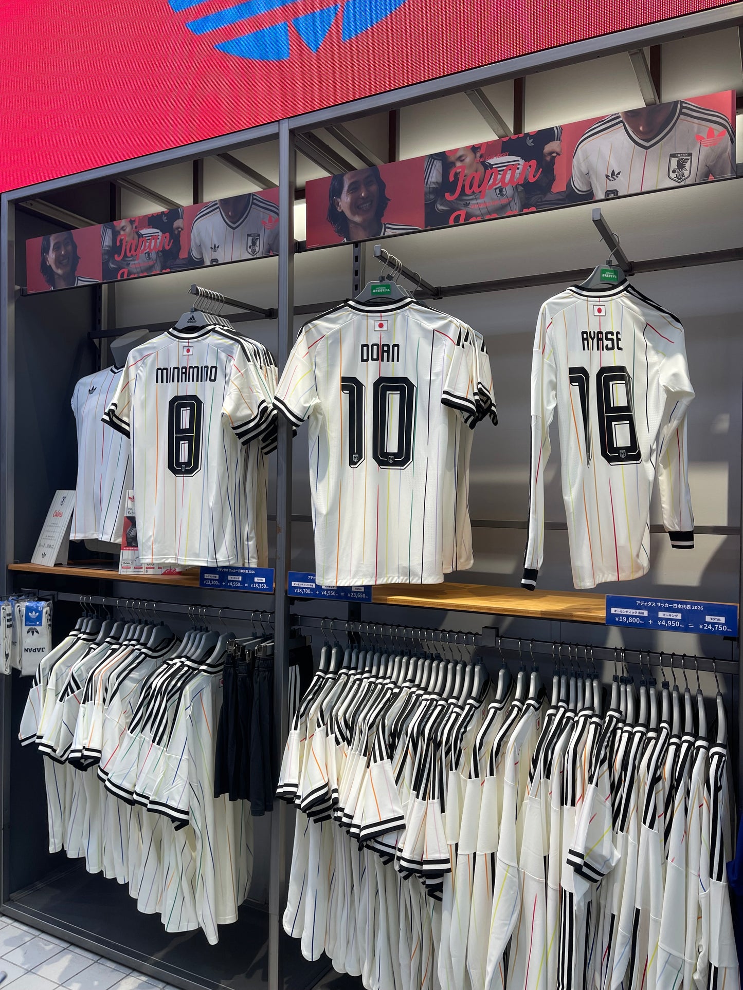 日本代表2026作客落場版長袖波衫