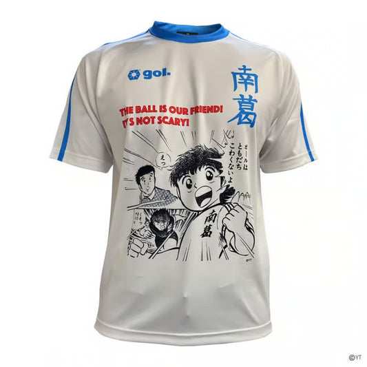 Gol. Captain Tsubasa Tee