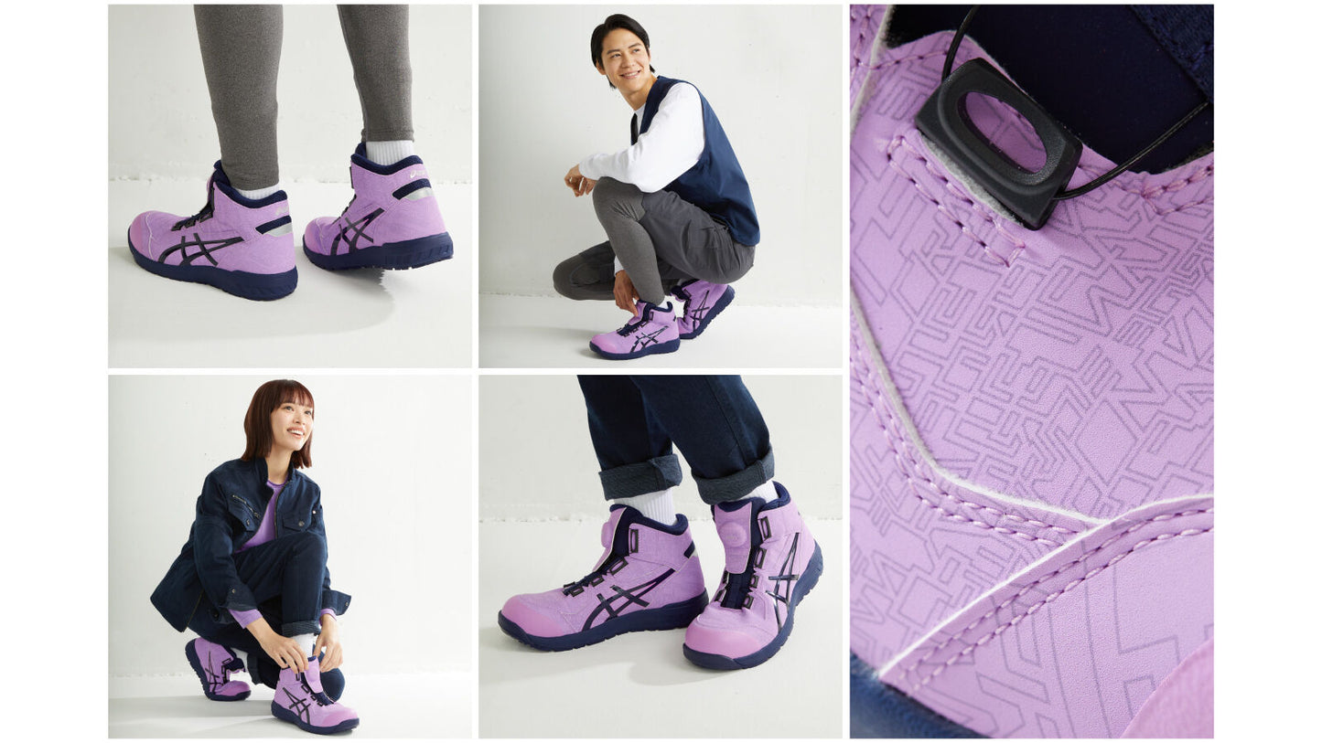 WINJOB CP304 BOA GP 限定色安全鞋 (3E闊腳版)