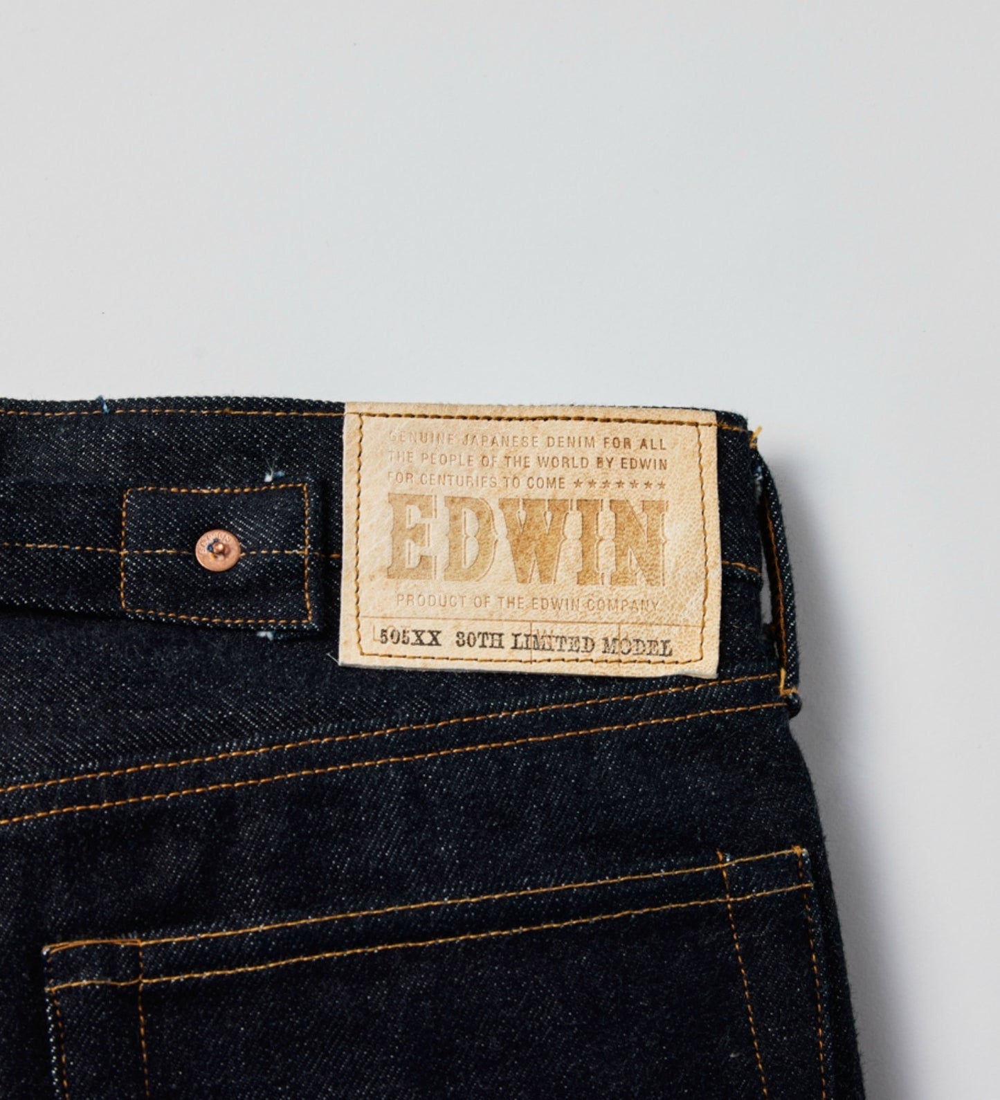 Edwin 505 Vintage Denim 30周年記念限定版 (未洗水)