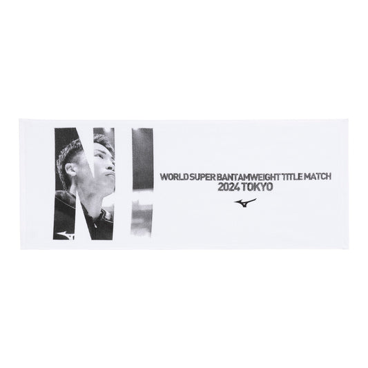 9.3東京 井上尚弥限定Face Towel