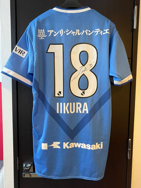 2022 J1神戶勝利船落場版龍門波衫連簽名 #18 飯村大樹