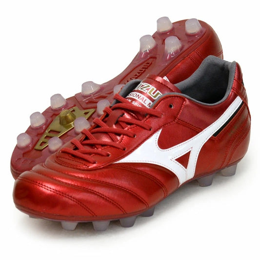 Mizuno Morelia 2 Japan