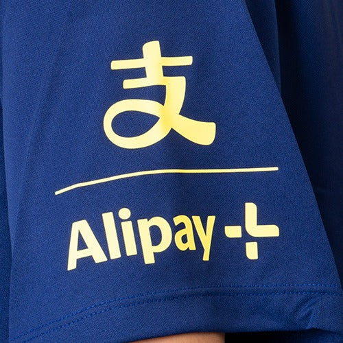 (日本現貨) 熱刺25/26 pre-match波衫