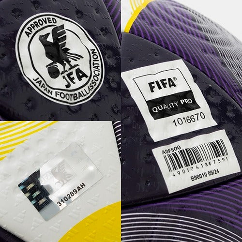 (日本現貨) Adidas Conext 25 Pro 2025 J-league比賽用球