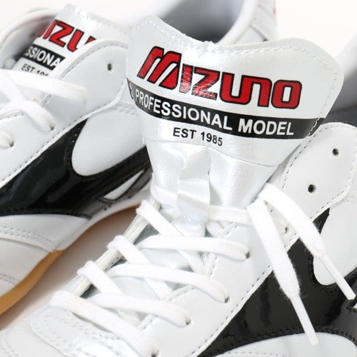 (日本現貨) Mizuno Morelia IN 石地皇