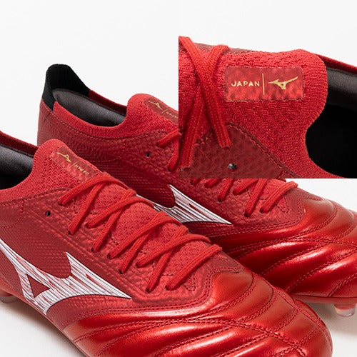 (日本現貨) Mizuno Morelia Neo 4 Beta Japan