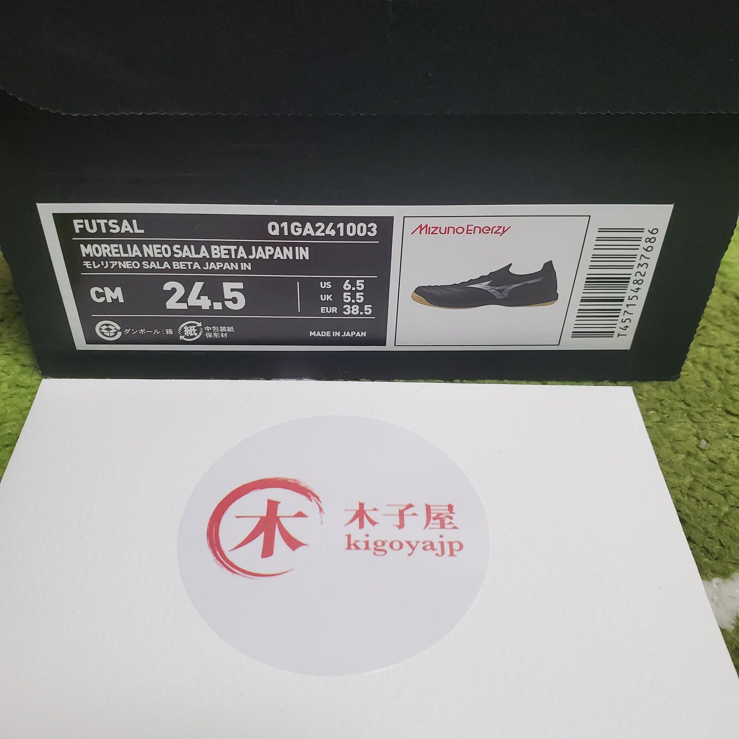 (日本現貨) Mizuno Morelia NEO SALA BETA Japan IN 24年升級版日製平底