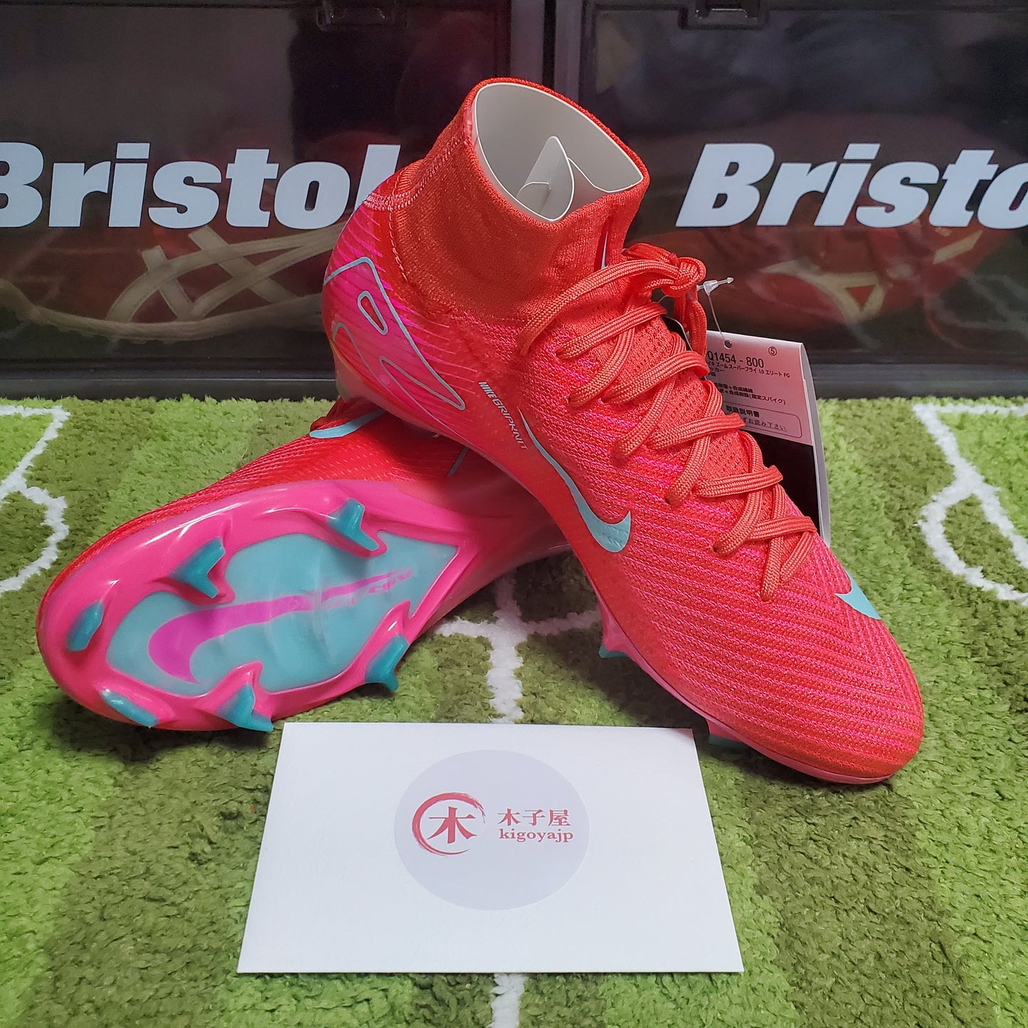 (日本現貨) Mercurial Superfly 10 Elite FG