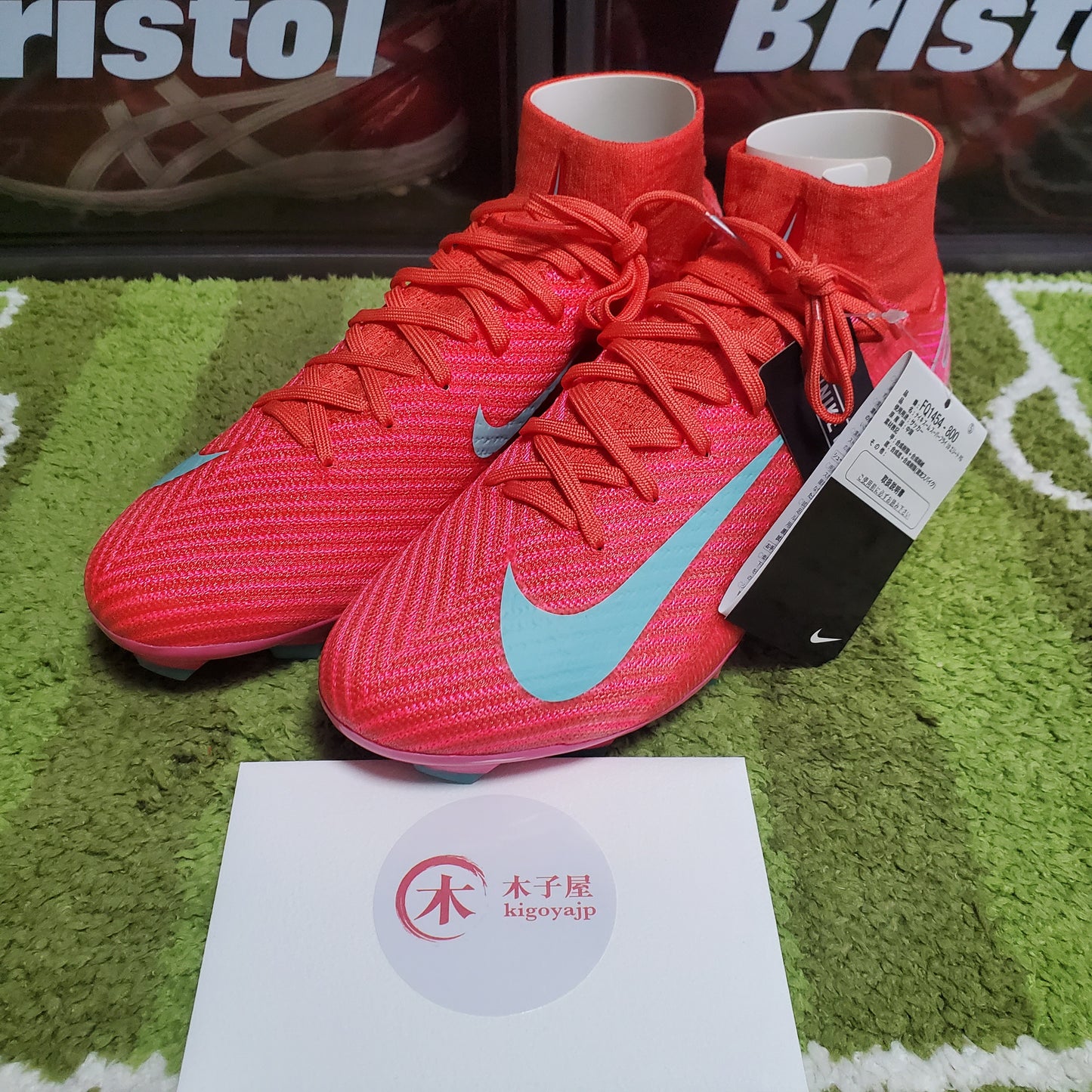 (日本現貨) Mercurial Superfly 10 Elite FG